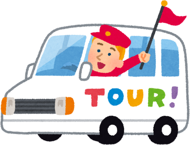 Illustration of Tour Guide Conducting a Minivan Tour